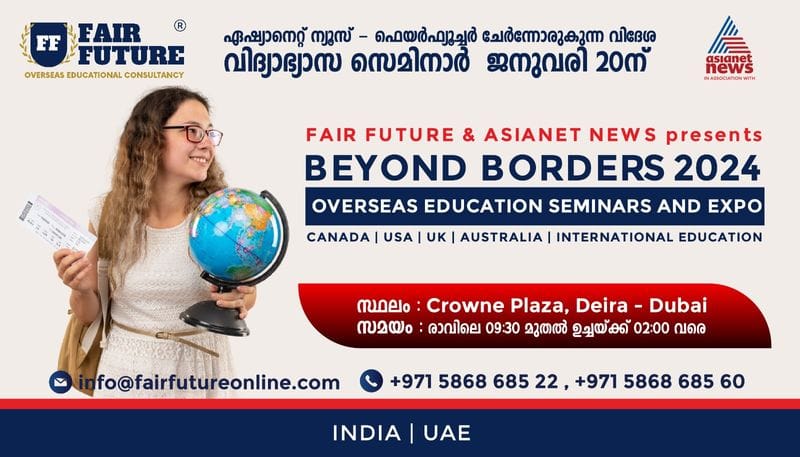 BEYOND BORDERS 2024: Study abroad seminar held by Fair Future and Asianet News