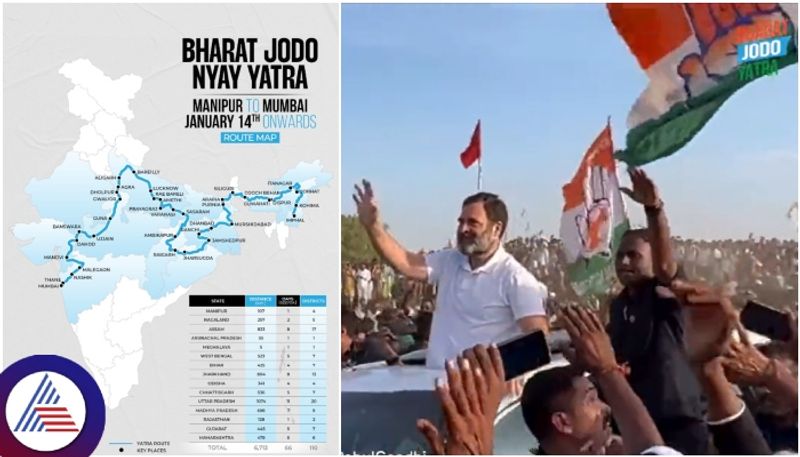 Rahul Gandhi's Padayatra again.. Small change in the name.. Full details of the trip..ISR