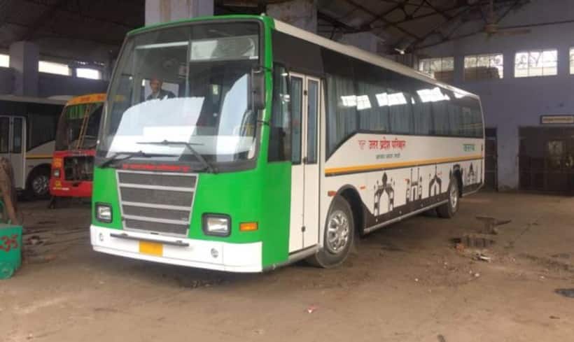 UP Roadways, Bus