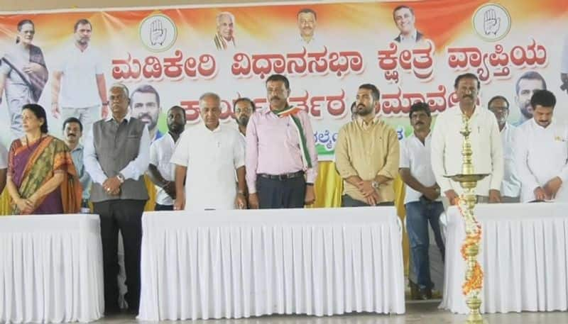 Congress Plan to Win Mysuru Kodagu Constituency in Lok Sabha Elections 2024 grg 