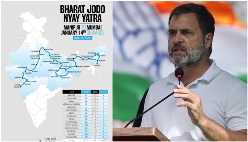 Bharat Jodo Nyaya Yatra to relaunch Rahul Gandhi - BJP..ISR