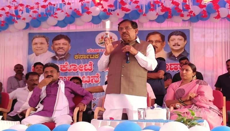 Committed to Make Drug Free Karnataka Says Home Minister Dr G Parameshwar grg 