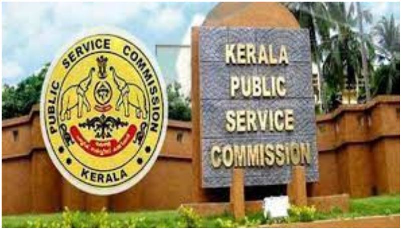 Supreme Court criticizes Kerala Public Service commission