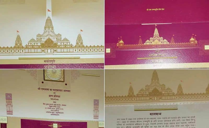 Ayodhya Ram mandir Inauguration Here is the sneak peek into Grand Invitation in pics Rya