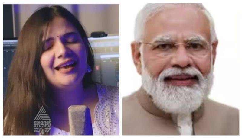 Narendra Modi Praises singer Swati Mishra nbn