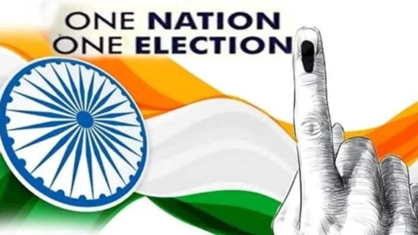 Explained: What 'One Nation, One Election' Bill means for India's electoral process; know key features & more