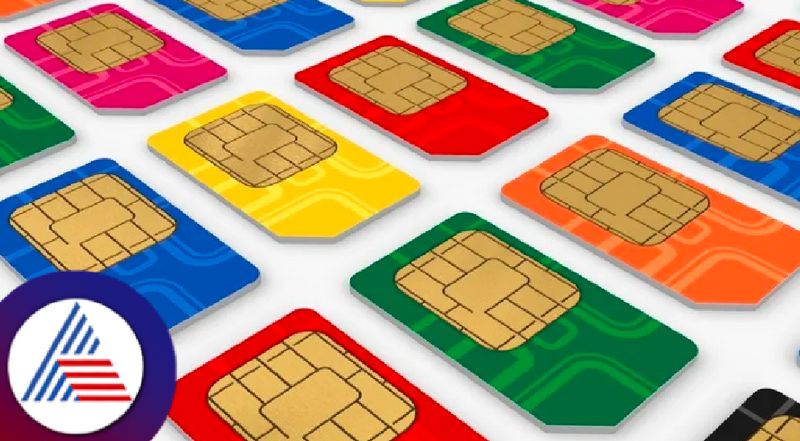 Cyber fraudsters may have used a fake sim in your name too check it out now at bengaluru rav