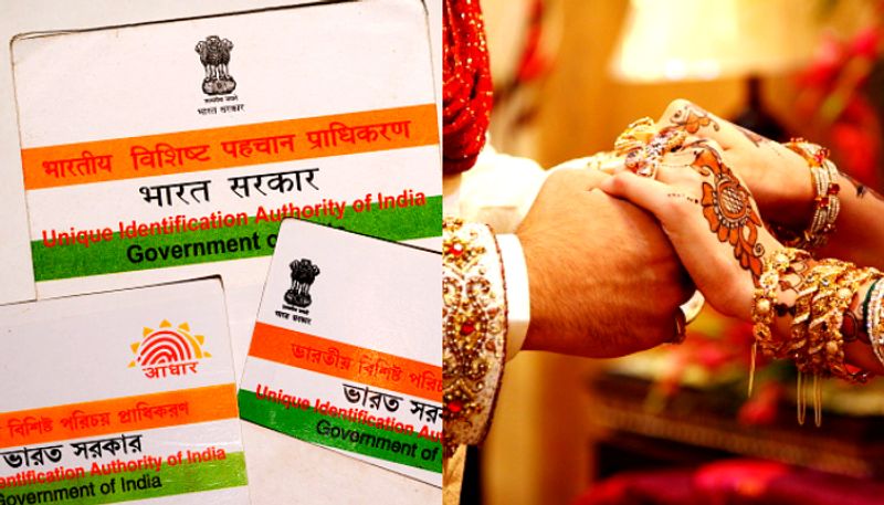 Changing Surname For Women After Marriage on an Aadhaar card