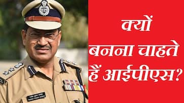 Upsc success story former ips rajesh kumar pandey zrua