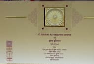 ayodhya ram mandir consecration ceremony invitation card first look zrua