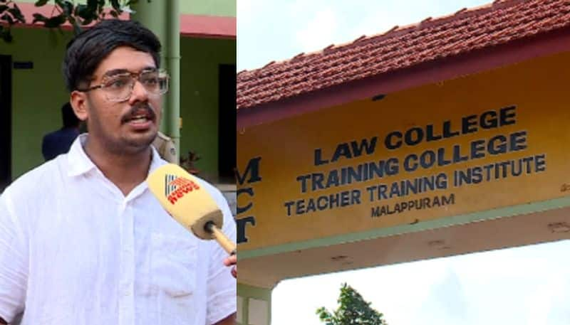 malappuram kmct law college final student dismissed vkv