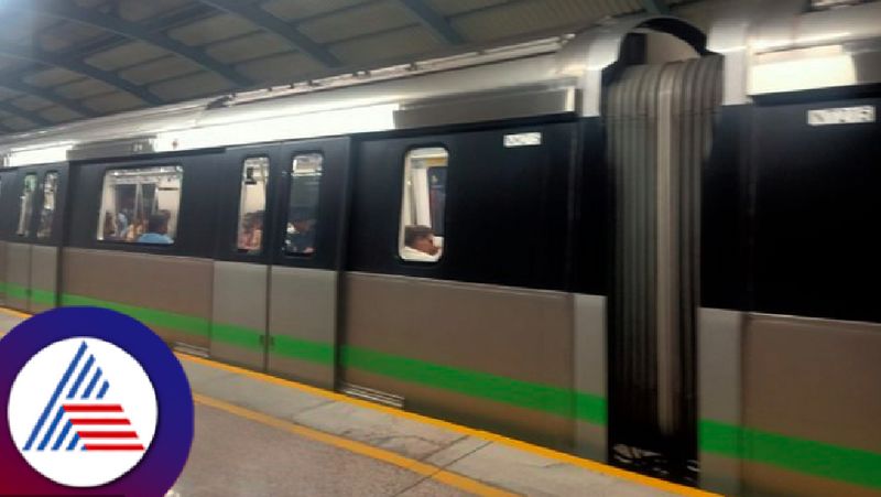 A young man tried to commit suicide by jumping in front of namma metro train at bengaluru rav