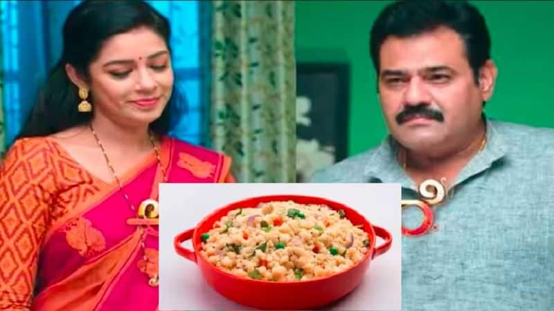 Avarekai Upma in Amruthadhare serial here is the recipe skr