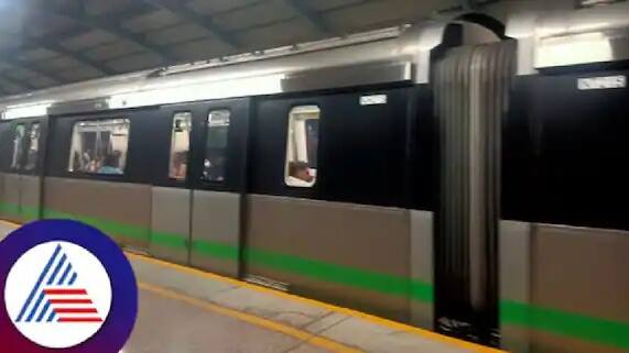 Jalahalli Metro station