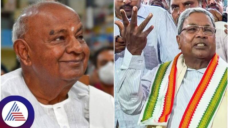 HD Devegowda Vs Siddu