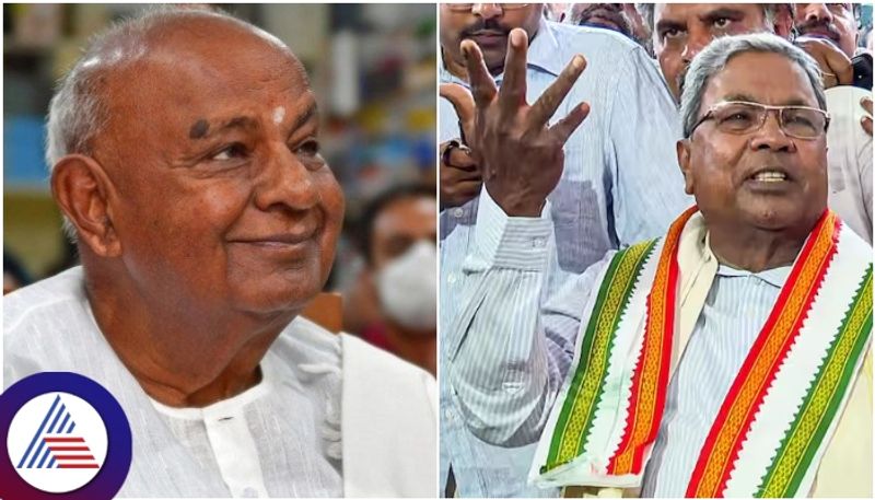 HD Devegowda Vs Siddu HD Devegowda Vs Siddu