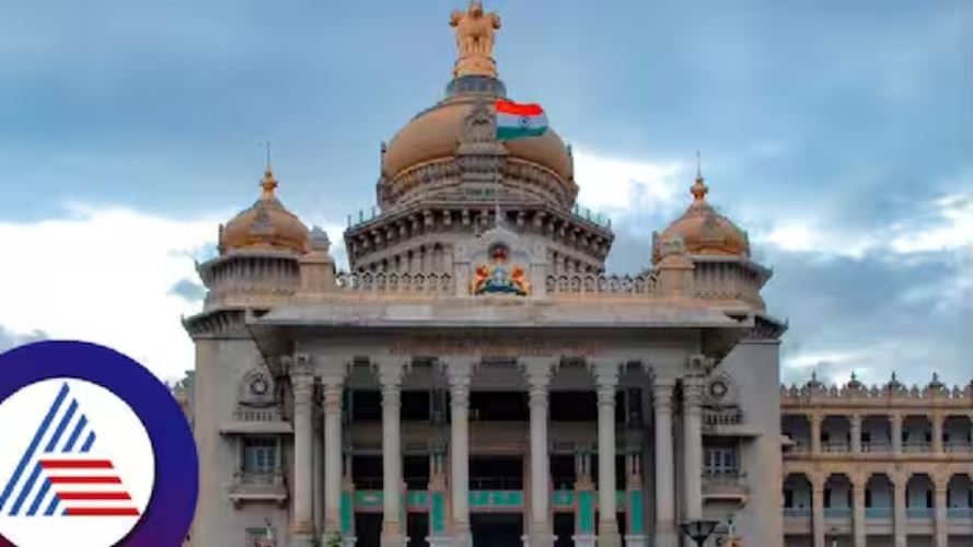 Karnataka