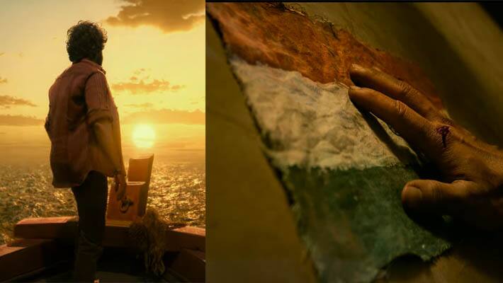 naga chaitanya sai pallavi upcoming film thandel teaser 