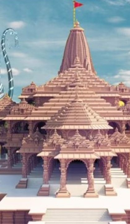 <p>रामलला की अचल मूर्ति स्वर्ण सिंहासन के कमल आसन पर विराजमान होगी। दोनों प्रतिमाओं की पूजा-अर्चना होगी।</p>
