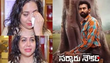 Asianet Image