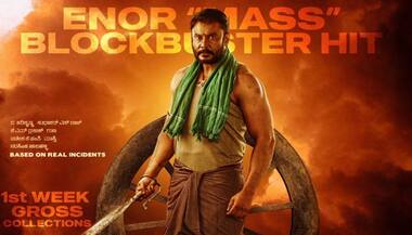 Asianet Image