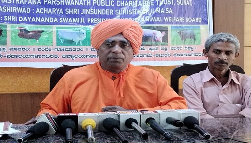 Stop Animal Killed in Kokatanur Fair Says Dayanand Swamiji grg 