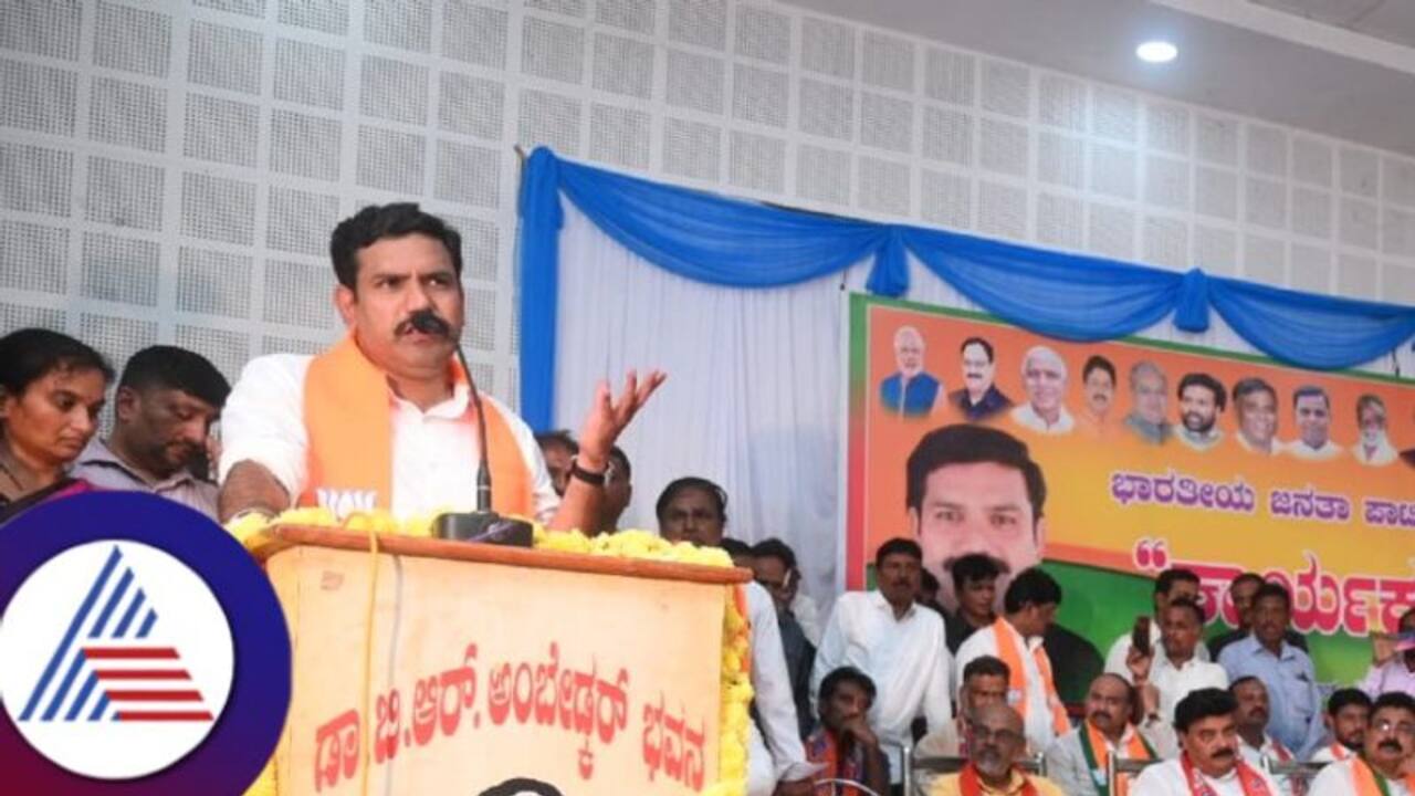Vijayendra