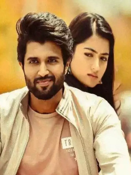 Rashmika Mandanna and Vijay Deverakonda