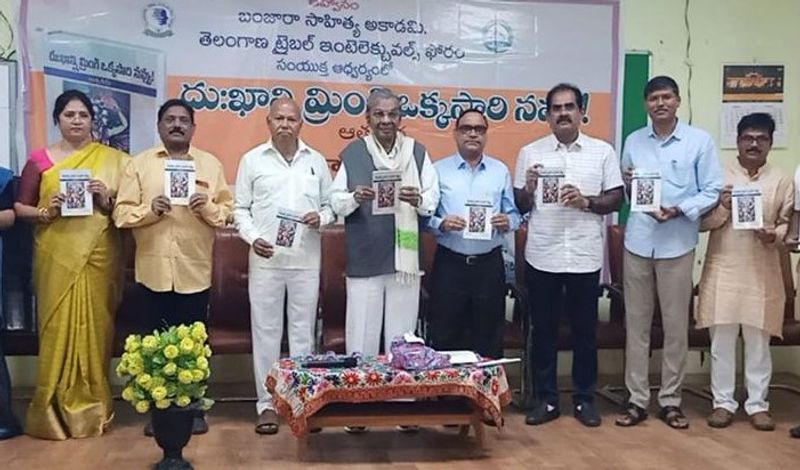 Telugu book launch programme in Osmania University AKP 