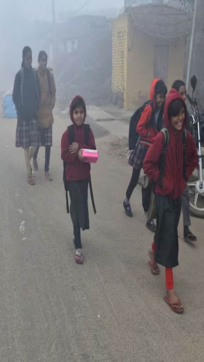 <p>22 जनवरी को यूपी के बेसिक, माध्यमिक और उच्च​ शिक्षा विभाग के सभी स्कूल/कॉलेजों में सार्वजनिक अवकाश। </p>
