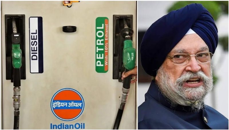 Govt considering  petrol diesel fuel price cut in india says hardeep singh puri apn 