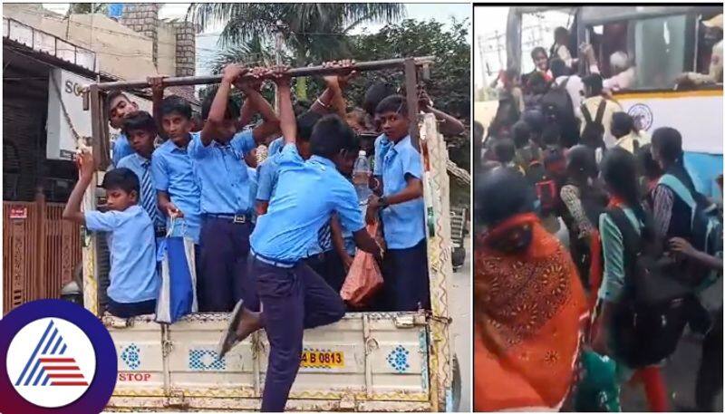 Karnataka Shakti Scheme women free travel in KSRTC Bus but students are suffering sat