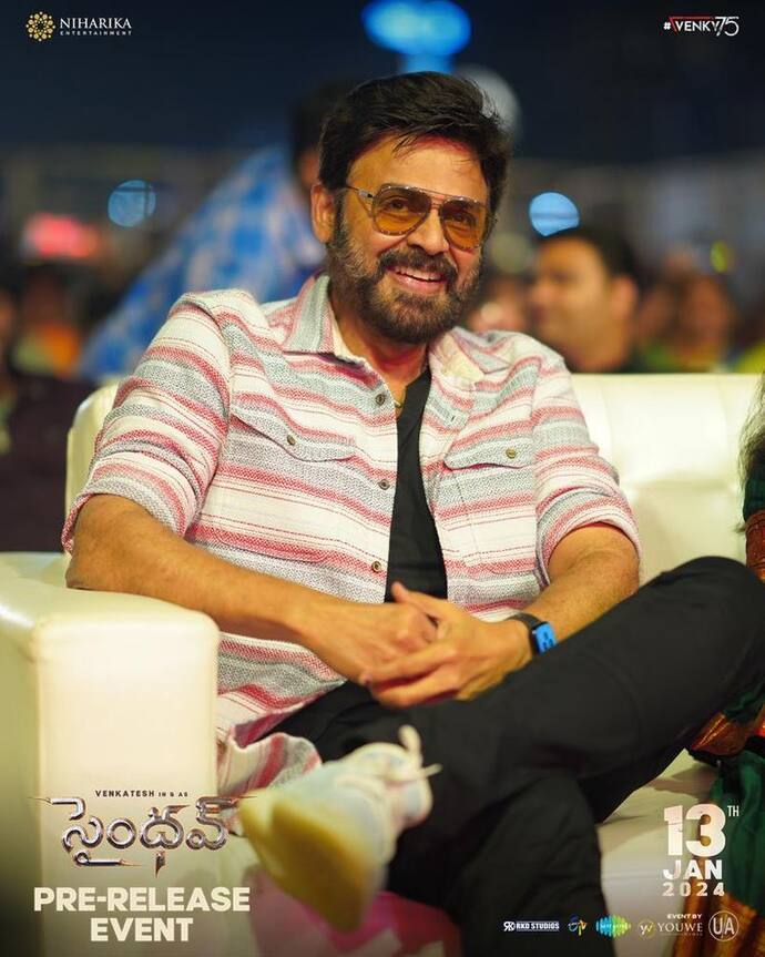 Asianet Image