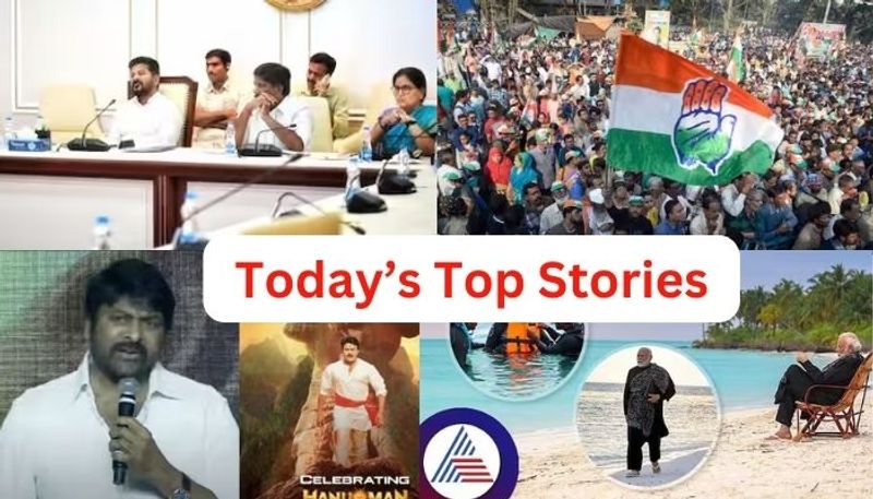 Today Top Stories top 10 telugu News for january 8th 2024 andhra pradesh telangana updates headlines krj