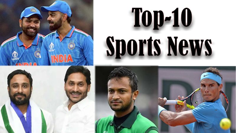 Top 10 Sports News: Cricket Hockey Volleyball Football Tennis IPL, Virat Kohli, Rohit Sharma Rafael Nadal RMA