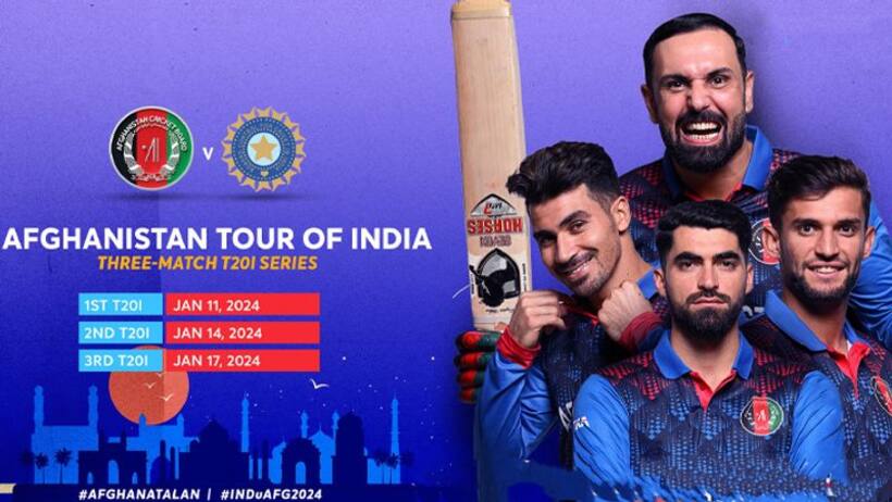 IND vs AFG T20I Series: టీ20 సిరీస్‌కు సిద్ధమైన టీమిండియా.. ఆఫ్ఘనిస్తాన్‌ జట్టు ఇదే