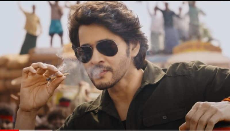 actor mahesh babu clarification on smoking bidi in guntur kaaram movie gvd