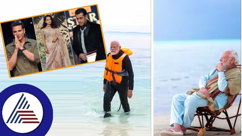 Celebrities begin visit Lakshadweep campaign under hashtag ExploreIndianIslands  suc