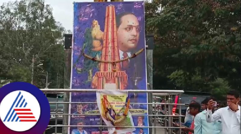 Insult to Ambedkar statue protest by Dalit organizations in gangavati koppal rav