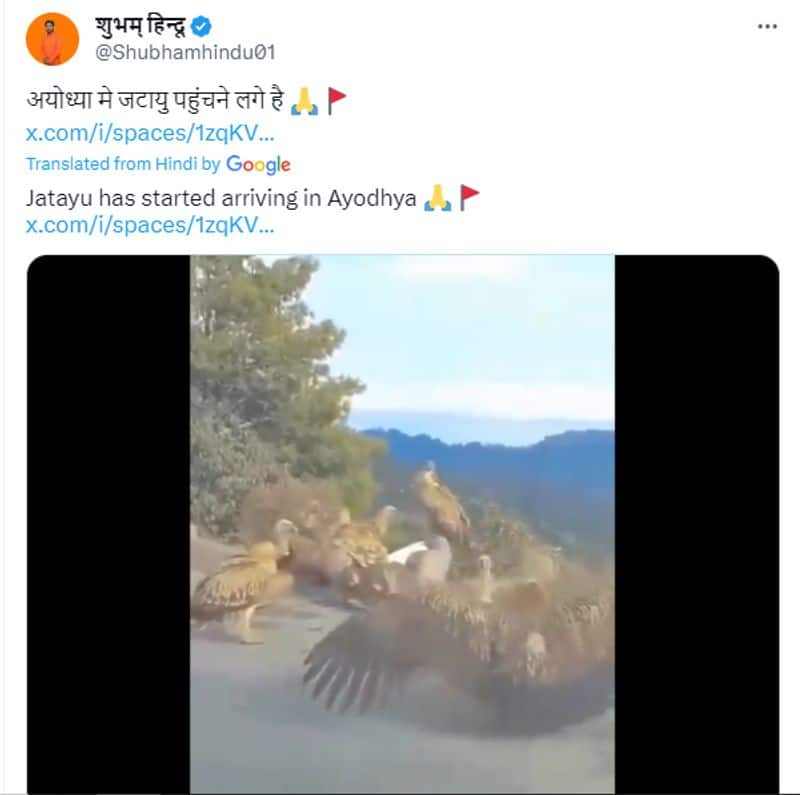 Viral video of Jatayu is not from Ayodhya ahead inauguration of the Ram Temple fact check jje 