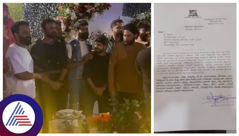 Kaatera Movie success party at Jetlag Bar Bengaluru police send notice to actor Darshan gow