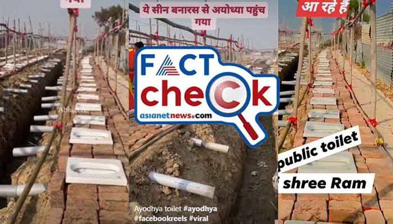 viral video of mass toilet arrangements in ayodhya here is the reality fact check 