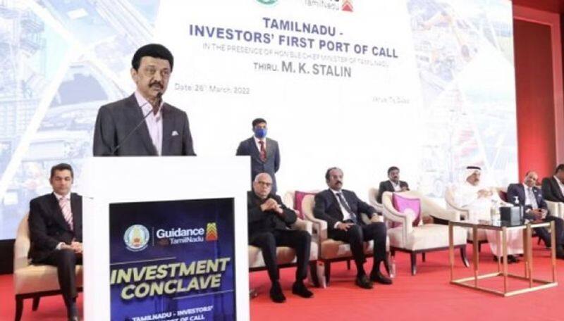 World Investors Conference 2024 CM Stalin announced the amount of total investments in TN ans