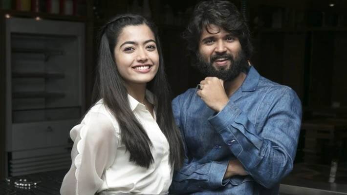 Vijay Deverakonda Rashmika Mandanna Not Getting Engaged