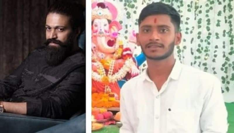 Young Man Dies Who Met Accident Rocking Star Yash's Escort Vehicle in Gadag grg 