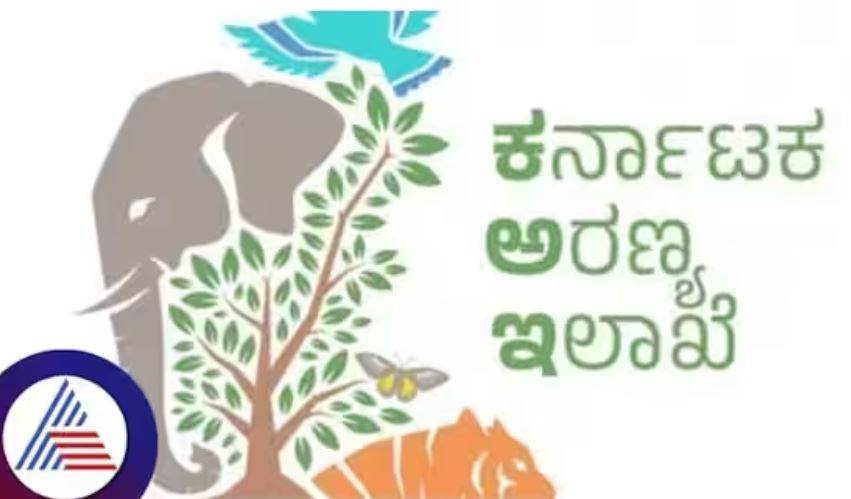 Karnataka_Forest_Dept