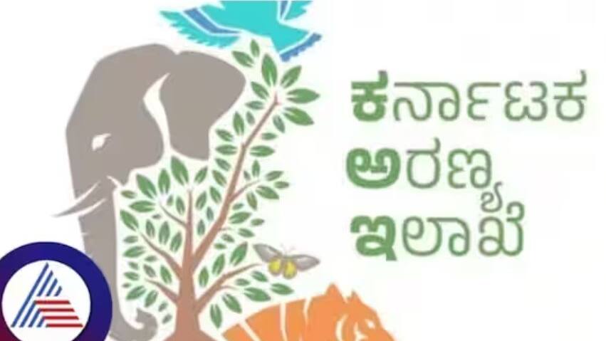 Karnataka_Forest_Dept