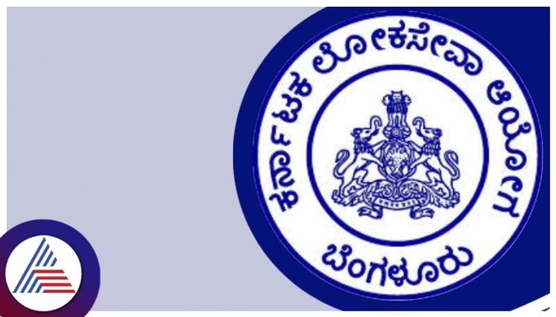 karnataka government  approved for the 504 KAS officer recruitment from various department gow