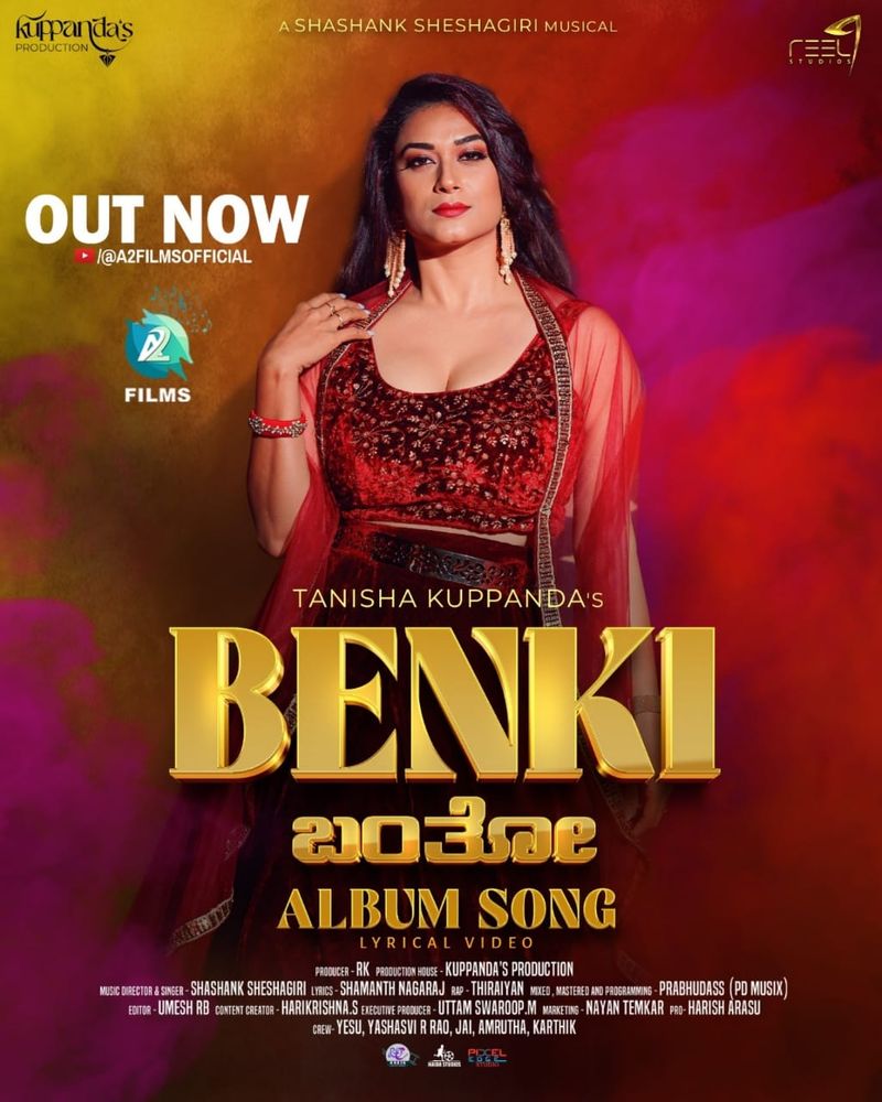 Tanisha Kuppanda fans creation benki bantho album song becomes viral all over karnataka srb