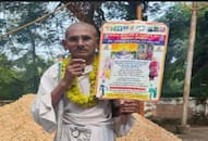 mutanna bapu from karanataka  reaching to ayodhya  after travelling 2000 kilometer on foot zkamn